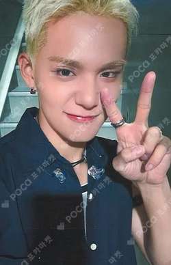 GO Chapter 1 : GO Together fromm store