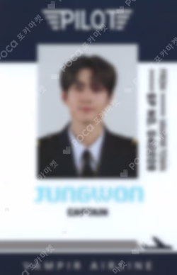 ENHYPEN WORLD COUPON CARD COLLECTION PILOT BASIC ver.