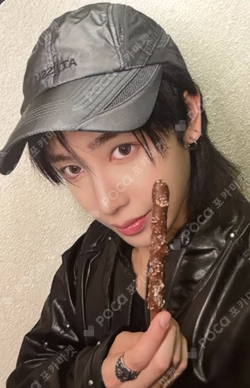 HOUSE OF TRICKY : WRECKING THE HOUSE WITHMUU