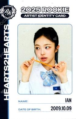 TELECA COLLECTION CARD 2025 K-POP ROOKIE RARE IAN photocard image