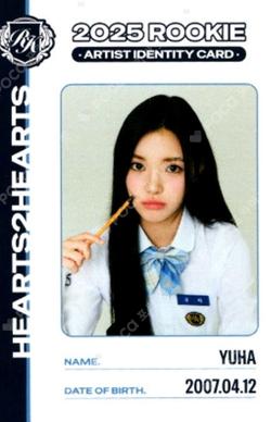 TELECA COLLECTION CARD 2025 K-POP ROOKIE RARE YUHA photocard image