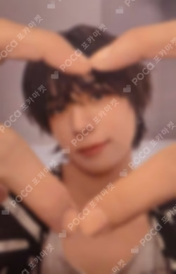 Back to Life LUNÉ MINI FANMING K photocard image