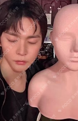 Fame APPLEMUSIC LUCKY DRAW