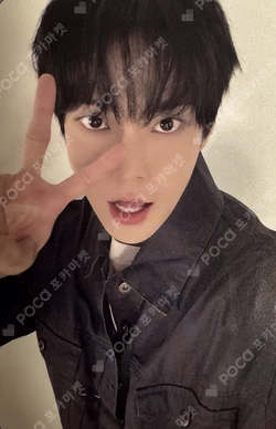 NCT ZONE COUPON CARD GARDENER ver.