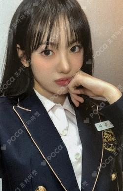 KiiiKiii x Dear. X EVENT SUI photocard image