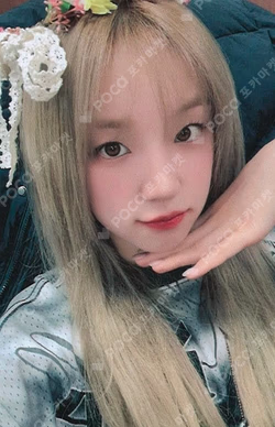 2 FANPLEE LUCKY DRAW YUQI photocard image