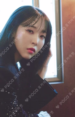 Moon Byul CONCERT TOUR [MUSEUM : village of eternal glow] IN SEOUL RANDOM TRADING CARD