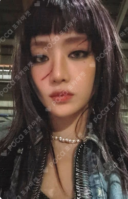 We are [POCAALBUM] Photobook Ver. MAKESTAR