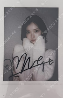 FOCUS StarRiver JIWOO photocard image