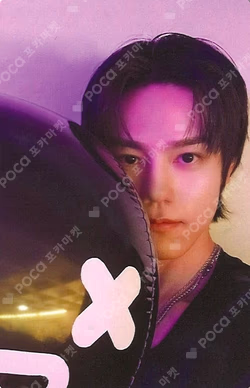 2025 N.Flying LIVE ＆CON4 : FULL CIRCLE in Busan REWARD