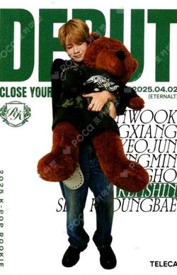 TELECA COLLECTION CARD 2025 K-POP ROOKIE RARE KENSHIN photocard image