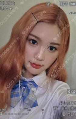 TELECA COLLECTION CARD 2025 K-POP ROOKIE RARE A-Na photocard image