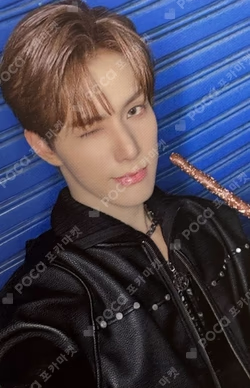 HOUSE OF TRICKY : WRECKING THE HOUSE WITHMUU