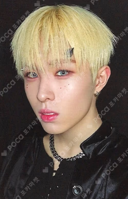 Beat-Boxer Special ver. HYUI photocard image