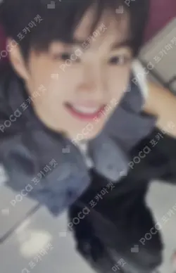 COLOR OUTSIDE THE LINES MUSICPLANT KEONHO photocard image