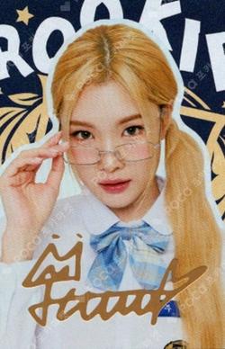 TELECA COLLECTION CARD 2025 K-POP ROOKIE SPECIAL JUUN photocard image