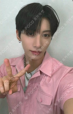 Beat-Boxer FANS SHOP YU photocard image