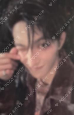 HAPPY BURSTDAY YIZHIYU DK photocard image