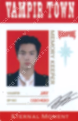 ENHYPEN WORLD COUPON CARD COLLECTION VAMPIRE BASIC ver. JAY photocard image