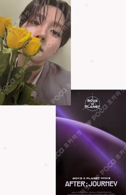 BOYS II PLANETArchive Exhibition ‘AFTER, JOURNEY’ HOLDER &  PHOTOCARD SET SANGWON photocard image