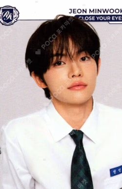 TELECA COLLECTION CARD 2025 K-POP ROOKIE BASE