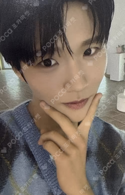 NCT WISH POP UP [FIND YOUR COLOR] COLOR FRAGRANCE SET JAEHEE photocard image