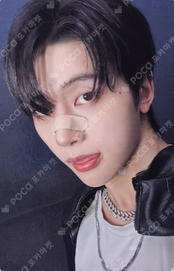 NEVER SAY NEVER StarRiver