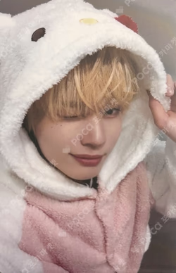 My First Flip MAKESTAR