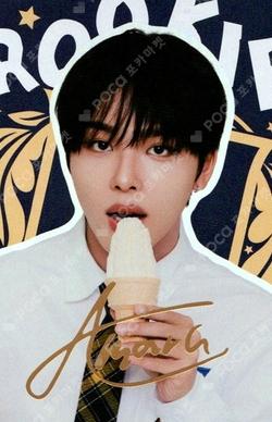 TELECA COLLECTION CARD 2025 K-POP ROOKIE SPECIAL Amaru photocard image