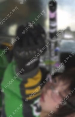 NOT CUTE ANYMORE APPLEMUSIC