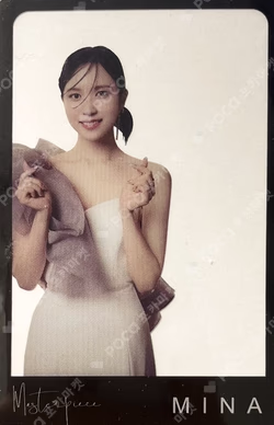 MISAMO JAPAN SHOWCASE Masterpiece