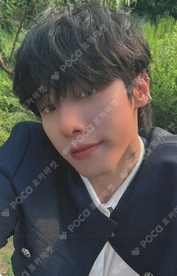 LISTENING PARTY [Find Your :N]