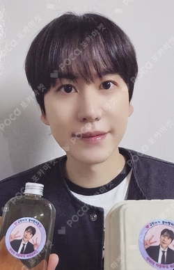 The Classic BEATROAD KYUHYUN photocard image