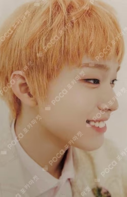 My First Flip CRUSH Ver.