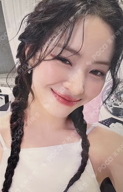 JYP JAPAN POPUP STORE 2024 REWARD