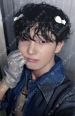 HOUSE OF TRICKY : WRECKING THE HOUSE JUMP UP