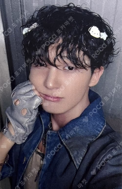 HOUSE OF TRICKY : WRECKING THE HOUSE JUMP UP SUMIN photocard image