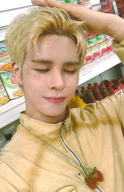 Dare to Crave IDOUSTAGE