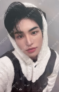 My First Flip MAKESTAR