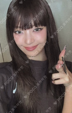 TUNNEL VISION Photobook Ver. B