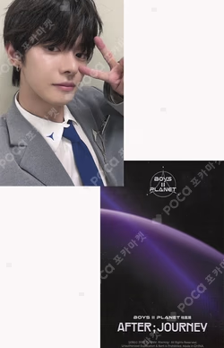 BOYS II PLANET Archive Exhibition ‘AFTER, JOURNEY’ in Shanghai HOLDER &  PHOTOCARD SET