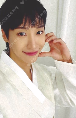 Over The Rainbow SPECIAL EVENT