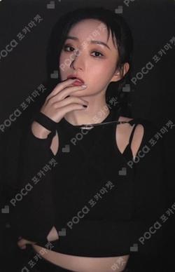 Apocalypse: Broken Halloween SUA photocard image