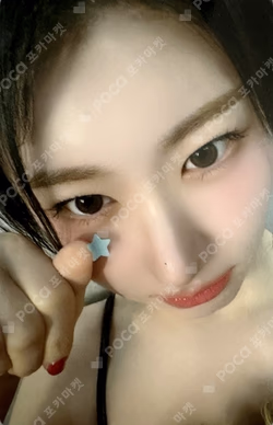 TUNNEL VISION WITHMUU