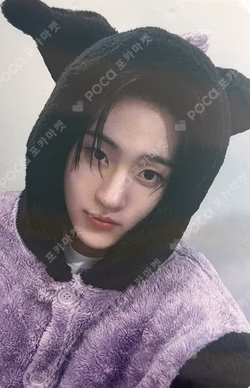 My First Flip MAKESTAR