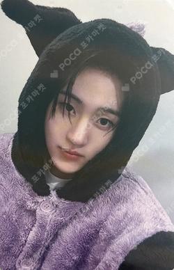 My First Flip MAKESTAR Kyehoon photocard image