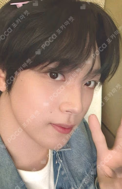 Go Back To The Future JINGDONG HAECHAN photocard image