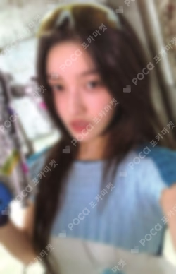 NOT CUTE ANYMORE ILLIT X Ashley Williams Pouch Ver. IROHA photocard image