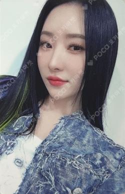 Apocalypse : From us MAKESTAR LUCKY DRAW SUA photocard image