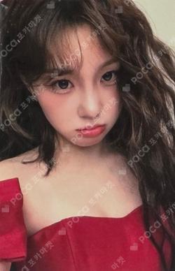 THE STAR CHAEHYUN photocard image